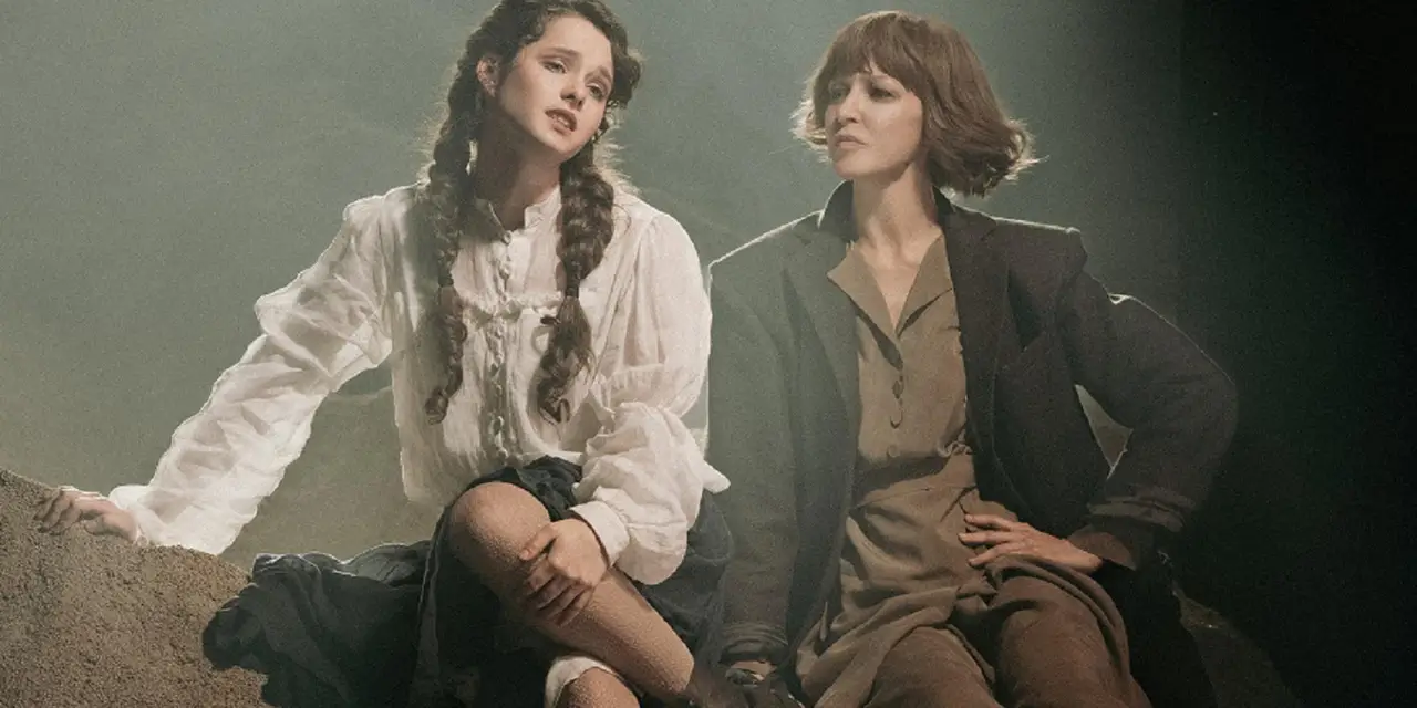 Повесть о Сонечке