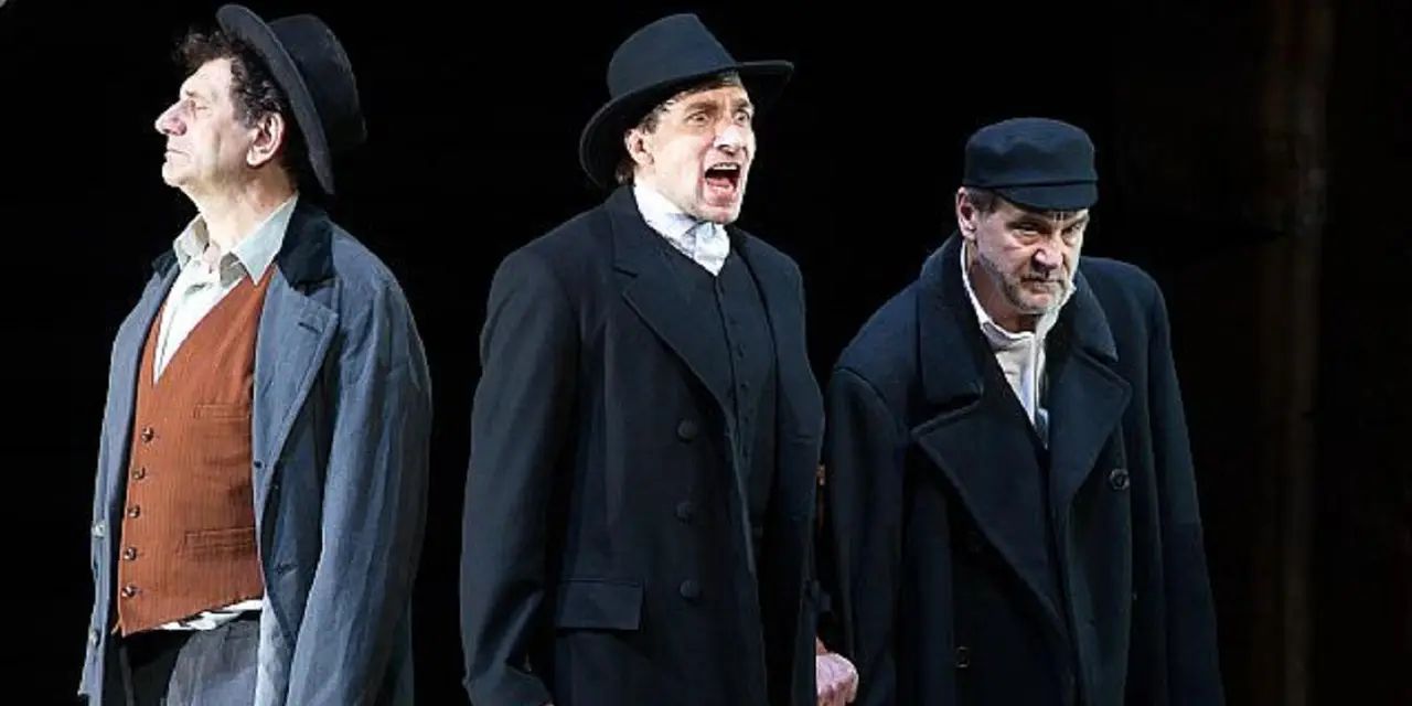 Улыбнись нам, господи!