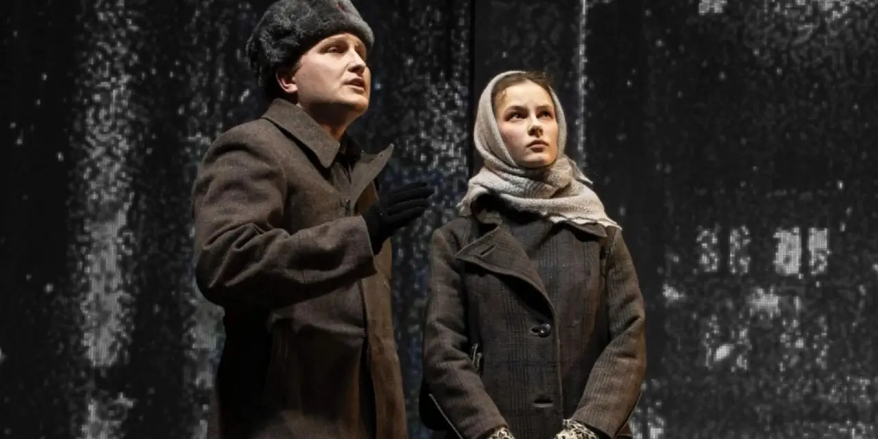 Варшавская мелодия