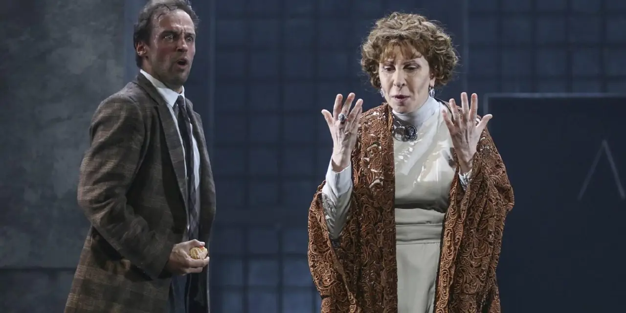 Солнце Ландау