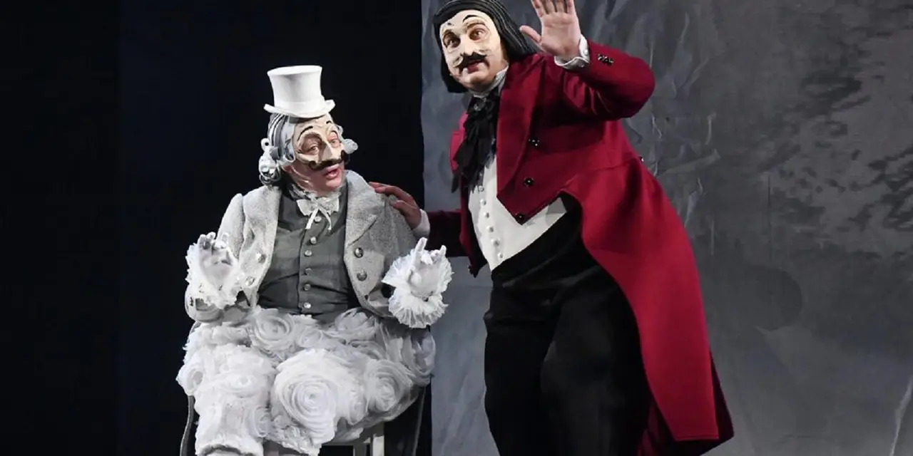 Мертвые души