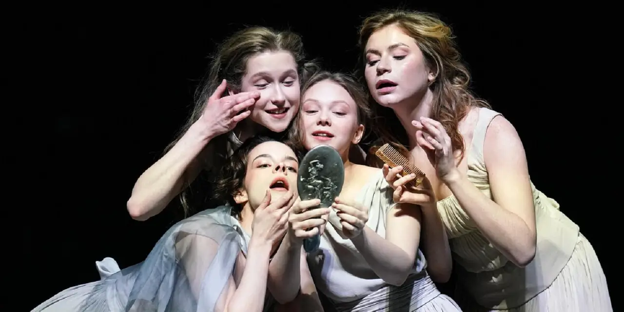 Ромео и Джульетта